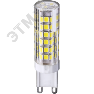 Лампа светодиодная LED 6вт 230в G9 белый капсульная - Navigator Group