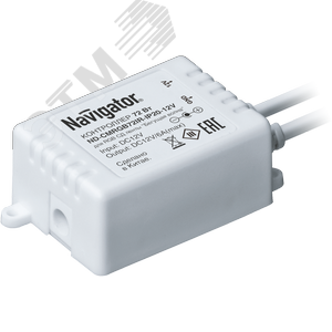 Контроллер 72IR-IP20-12V - Navigator Group