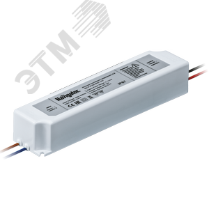 Драйвер светодиодный LED 100w IP67 12v - Navigator Group