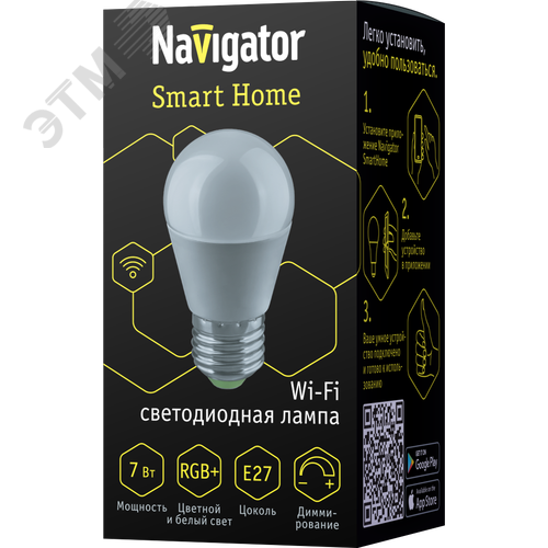 Умная лампа светодиодная NLL-G45-7-230-RGBWWW-E27-WiFi - фото 2