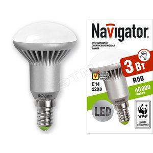 Лампа светодиодная LED зеркальная 3вт E14 R50 теплый (94257 NLL-R) - Navigator Group