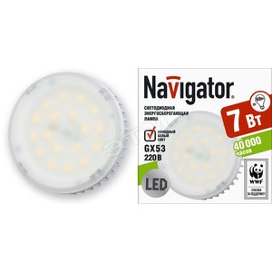 Лампа светодиодная LED 7вт GX53 белая (таблетка) (94269 NLL-GX53) - Navigator Group