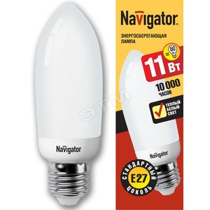 Лампа энергосберегающая КЛЛ 11/827 Е27 D38х113 свеча (94271 NCL-C) - Navigator Group