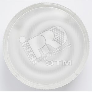 Лампа энергосберегающая КЛЛ 13/827 GX53 D75 таблетка (94284 NCL-GX53) - Navigator Group