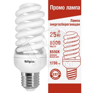 Лампа энергосберегающая КЛЛ 25/865 E27 D46х123 спираль (94357 NCLP-SF) - Navigator Group