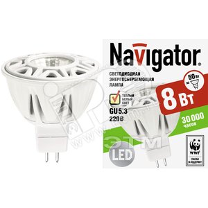 Лампа светодиодная LED 8вт 230в GU5.3 тепло-белая (94361 NLL-MR16) - Navigator Group