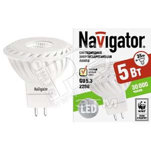 Лампа светодиодная LED 5вт 230в GU5.3 тепло-белая (94365 NLL-MR16) - Navigator Group