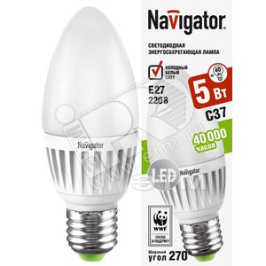 Лампа светодиодная LED 5вт E27 белая матовая (свеча) (94395 NLL-C37) - Navigator Group