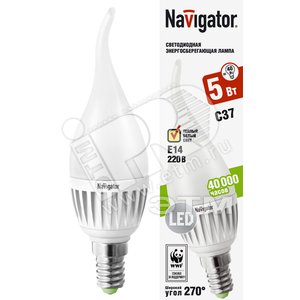 Лампа светодиодная LED 5вт E14 теплый матовый(свеча на ветру) (94397 NLL-FC37) - Navigator Group