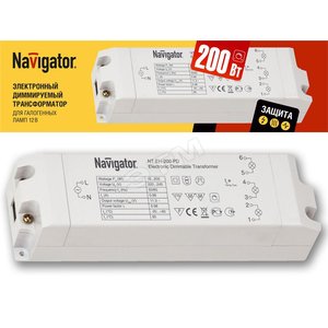 Трансформатор электронный 200w 12v с защитой (94435 NT-EH) - Navigator Group