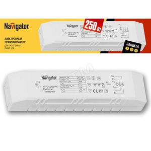 Трансформатор электронный 250w 12v с защитой (94436 NT-EH) - Navigator Group