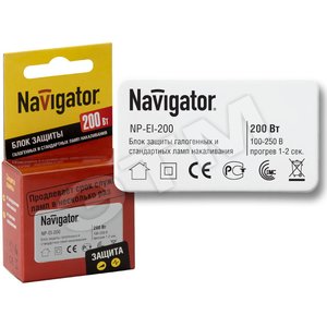 Блок защиты 200вт для галогенных и других ламп накаливания (94437 NP) - Navigator Group