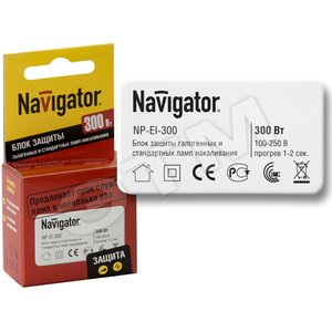 Блок защиты 300вт для галогенных и других ламп накаливания (94438 NP) - Navigator Group