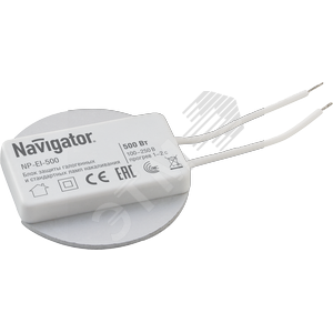 Блок защиты 500вт для галогенных и других ламп накаливания (94439 NP) - Navigator Group