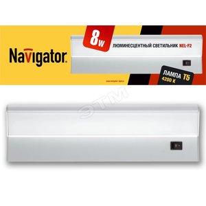 Светильник ЛПБ-8w ЭПРА,с/л,Т5,G5,выкл.Navigator (94561 NEL-F2) - Navigator Group