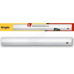 Светильник ЛПБ-21w ЭПРА с лампой Т5 G5 с выключателем (94563 NEL-F2) - Navigator Group