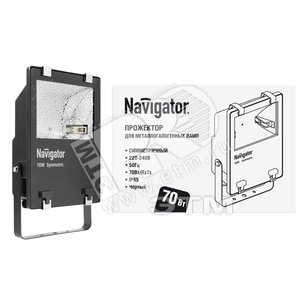 Светильник ГО-70w симметричный встроенный ПРА IP65 RX7s (94675 NFL-MHS) - Navigator Group