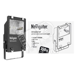Светильник ГО-150w симметричный встроенный ПРА IP65 RX7s (94677 NFL-MHS) - Navigator Group
