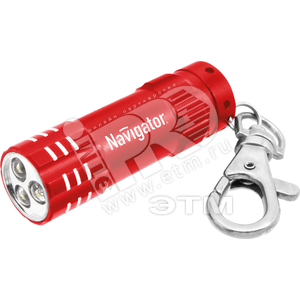 Фонарь-брелок светодиодный NPT-KC03-R-3LR44 3LED металл (94971) - Navigator Group