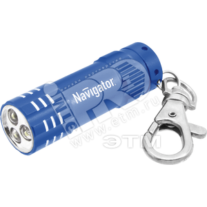 Фонарь-брелок светодиодный NPT-KC03-B-3LR44 3LED металл (94972) - Navigator Group