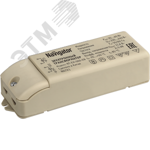 Трансформатор электронный 60w 12v с защитой - Navigator Group
