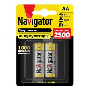 Аккумулятор NHR-2500-HR6-BP2 - Navigator Group