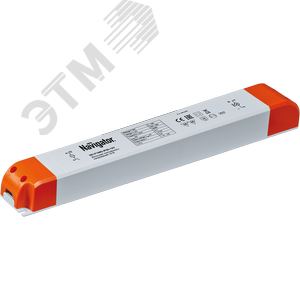 Драйвер светодиодный LED 100w 12v - Navigator Group