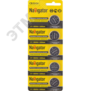 Батарейка NBT-CR2016-BP5 - Navigator Group