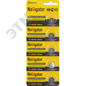 Батарейка NBT-CR1220-BP5 - Navigator Group