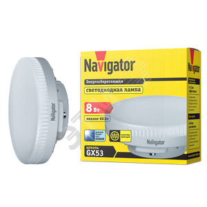 Лампа светодиодная LED 8вт GX53 дневной таблетка (61248 NLL-GX53) - Navigator Group