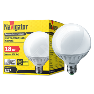 Лампа светодиодная LED 18вт Е27 белый шар (61280 NLL-G105) - Navigator Group