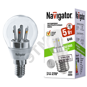 Лампа светодиодная LED 5вт E27 теплый шар (71295 NLL-G45) - Navigator Group