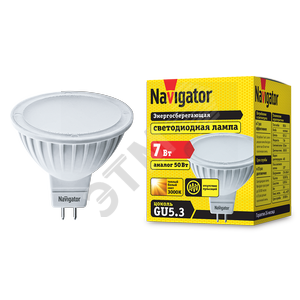 Лампа светодиодная LED 7вт 230в GU5.3 тепло-белая - Navigator Group