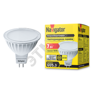 Лампа светодиодная LED 7вт 230в GU5.3 белая - Navigator Group