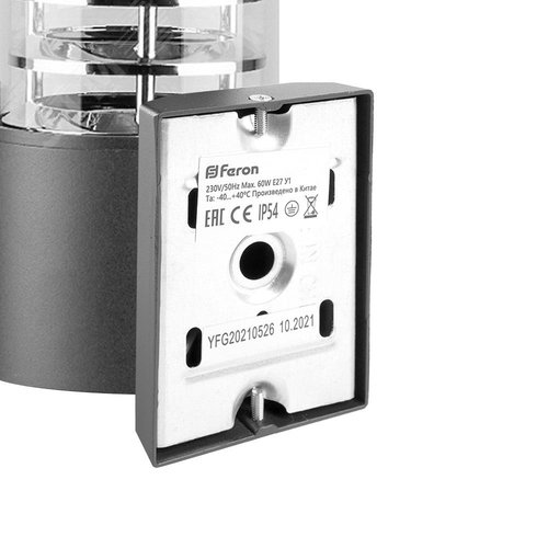 Светильник НБУ-60w вверх Е27 IP54 черный - фото 4