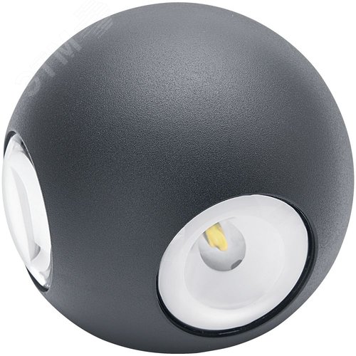 Светильник уличный светодиодный DH102, 4*1W, 400Lm, 4000K, белый | 06312 | Feron - Feron