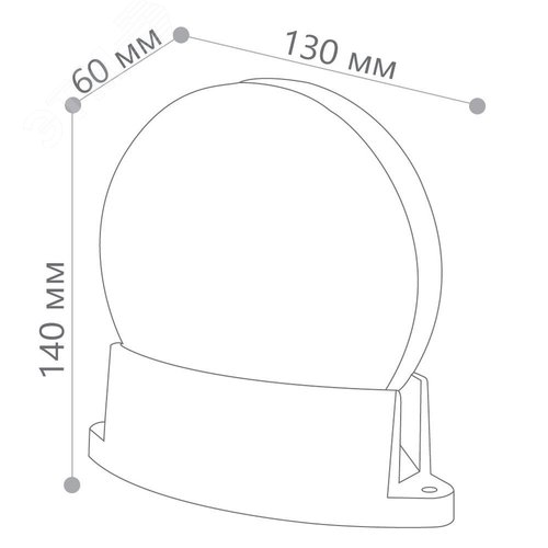 Светильник светодиодный архитектурный SP5001 , 85-265V, 6W, 2700К, IP54 | 06333 | Feron - фото 5