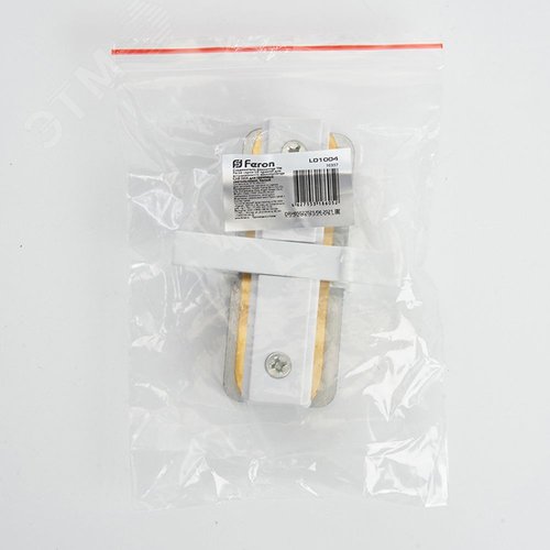 Коннектор прямой белый для встраиваемого шинопровода 4