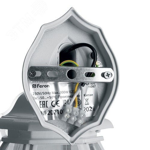 Светильник НБУ-100w вниз Е27 IP44 белый 3