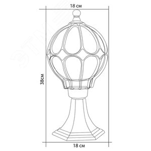Светильник НТУ-60w столб-0.38м Е27 IP44 черное золото 6