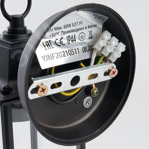 Светильник НБУ-60w вниз Е27 IP44 черный - фото 4