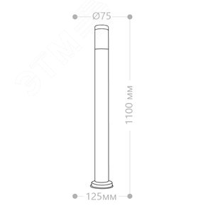 Светильник НТУ-18w столб Е27 IP44 серебро 6