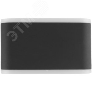 Светильник светодиодный уличный ДБУ-2х6w 4000К IP54 черный