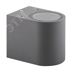 Светильник ДБУ GU10 без лампы IP65 серый - Feron