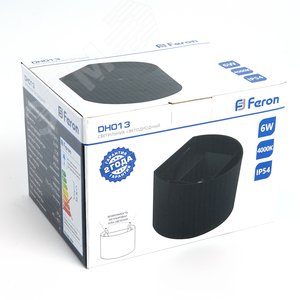 Светильник светодиодный уличный ДБУ-2х3w вверх/вниз 4000К IP54 черный - фото 6