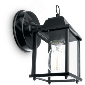 Светильник НБУ-60w вниз Е27 IP44 черный - Feron