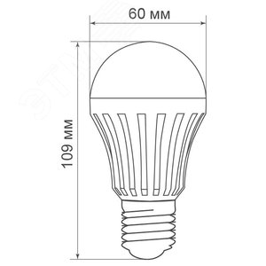 Лампа светодиодная LED 5w аккумуляторная 4000K Е27 постоянная (WL16) - фото 4