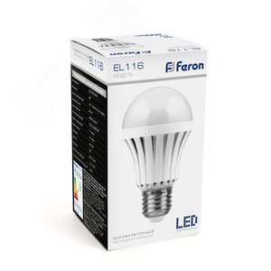 Лампа светодиодная LED 5w аккумуляторная 4000K Е27 постоянная (WL16) - фото 5