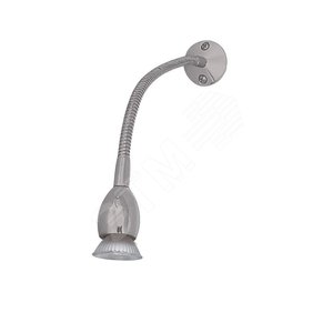 Светильник ИБО-50w 220в G5.3 витринный титан (DL-131 титан) - Feron