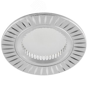 Светильник ИВО-50w 12в G5.3 серебро